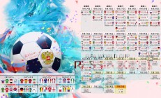 开云体育官方网站-铁壁锁魂，灵刃破局，迪巴拉一剑封喉，AC米兰防守哲学击溃马赛