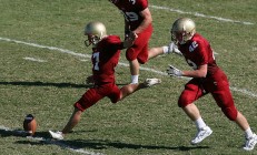 开云体育下载-跨界奇迹夜，乌克兰压哨绝杀皇马，富安健洋西决生死战接管比赛