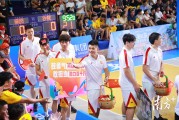 开云体育官方网站-一场激动人心的篮球盛宴回顾