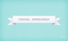 开云体育官方网站-非洲铁闸与德甲尖峰，阿坎吉的多面统治力