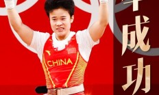 开云体育-包含德国奇迹般逆袭斩获金牌夺冠的词条