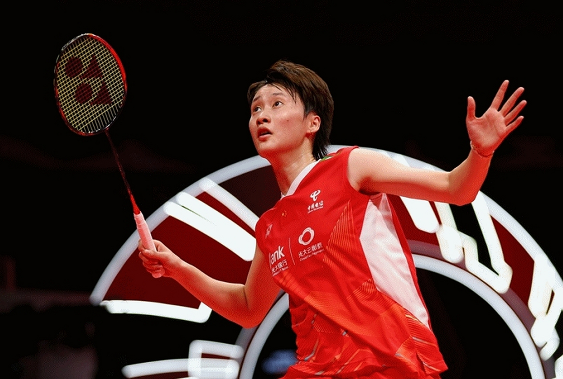 马来西亚队碾压中国队，陈雨菲状态火热的简单介绍