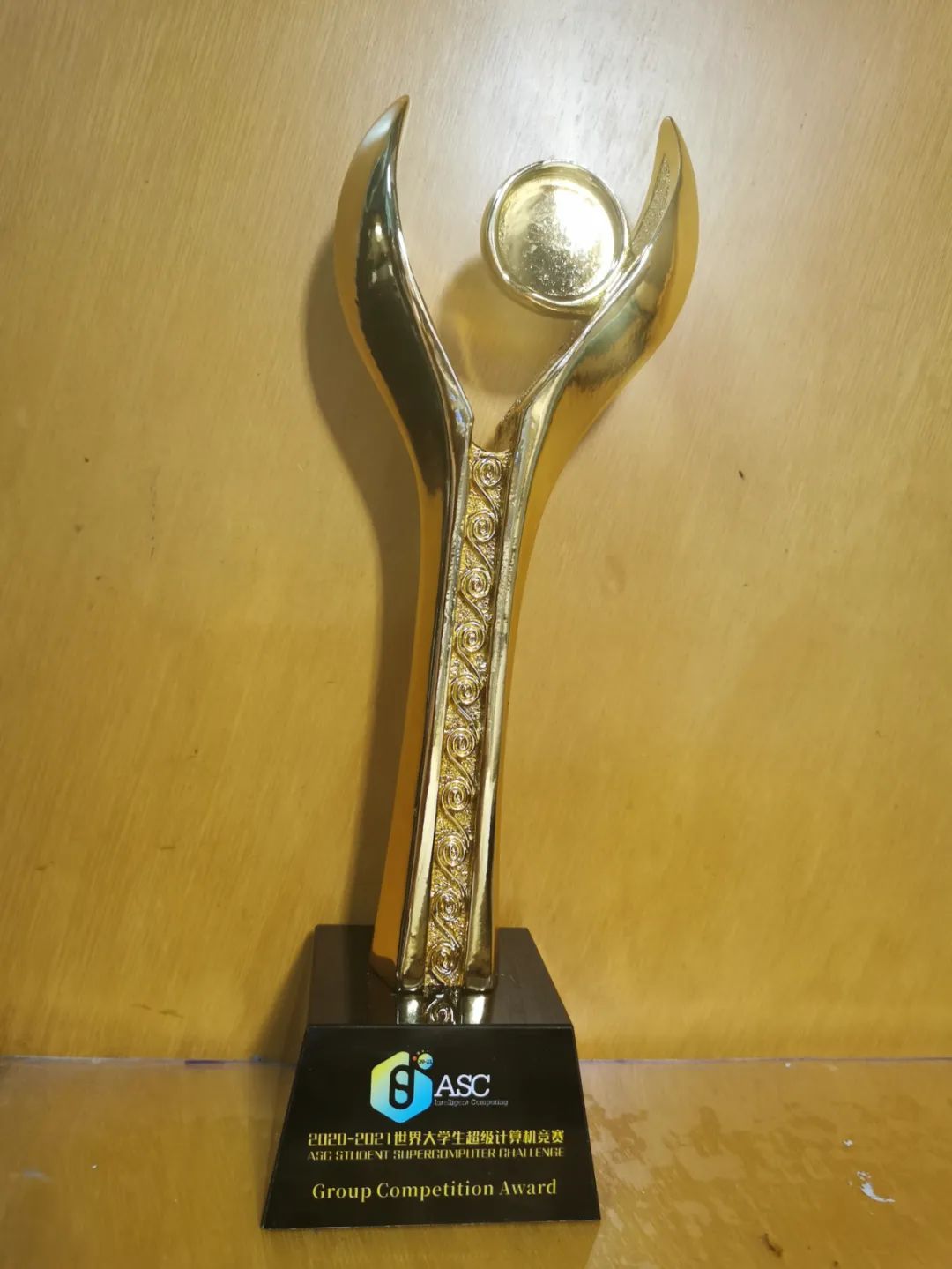 包含超级联队举办慈善赛，善行一举彰显拳拳真心的词条