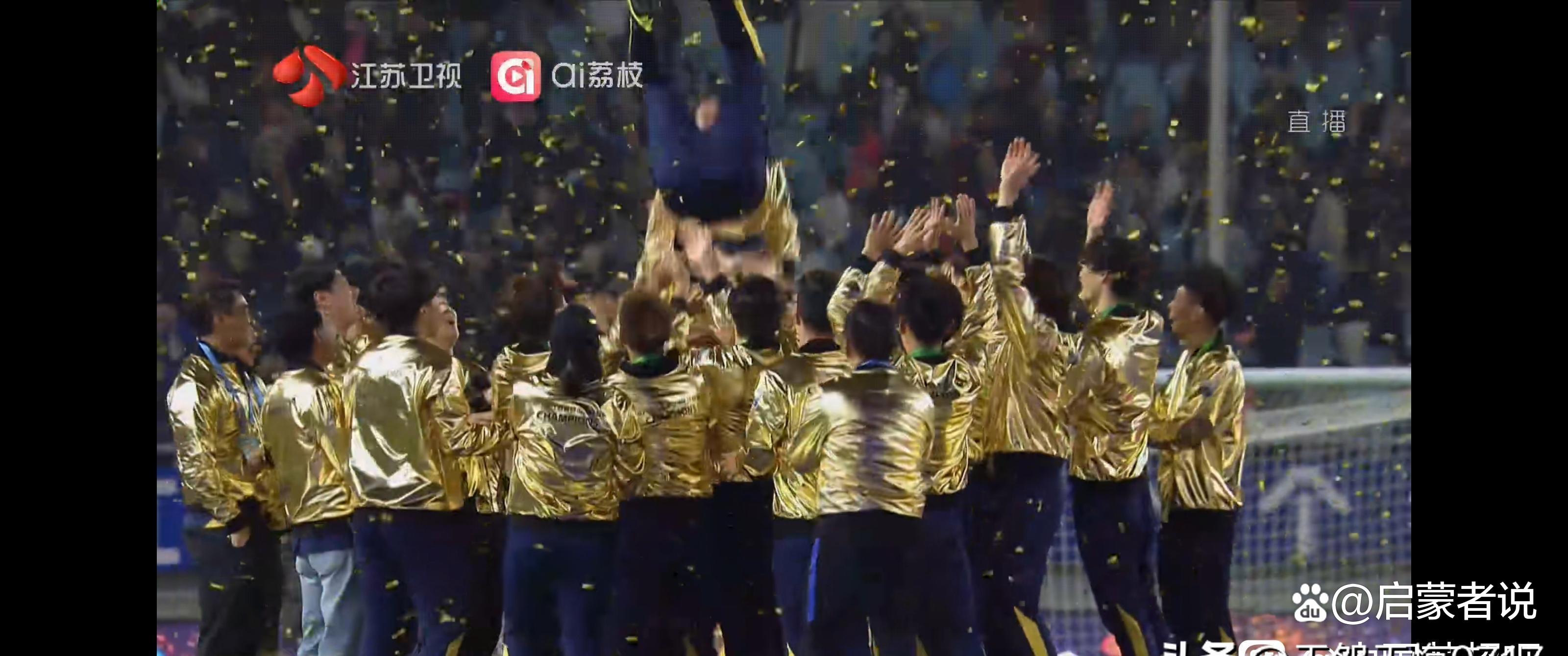 国内足球比赛场上擦出激情火花