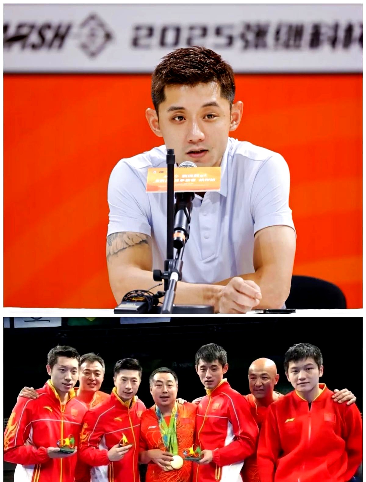 韩国队完胜中国队，张继科高光表现的简单介绍