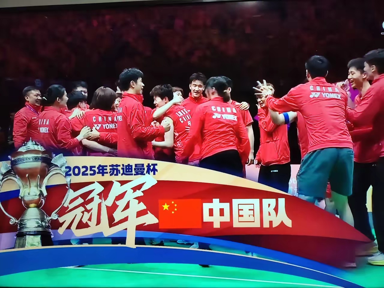 包含球场传奇复出，引领球队决战冠军的词条