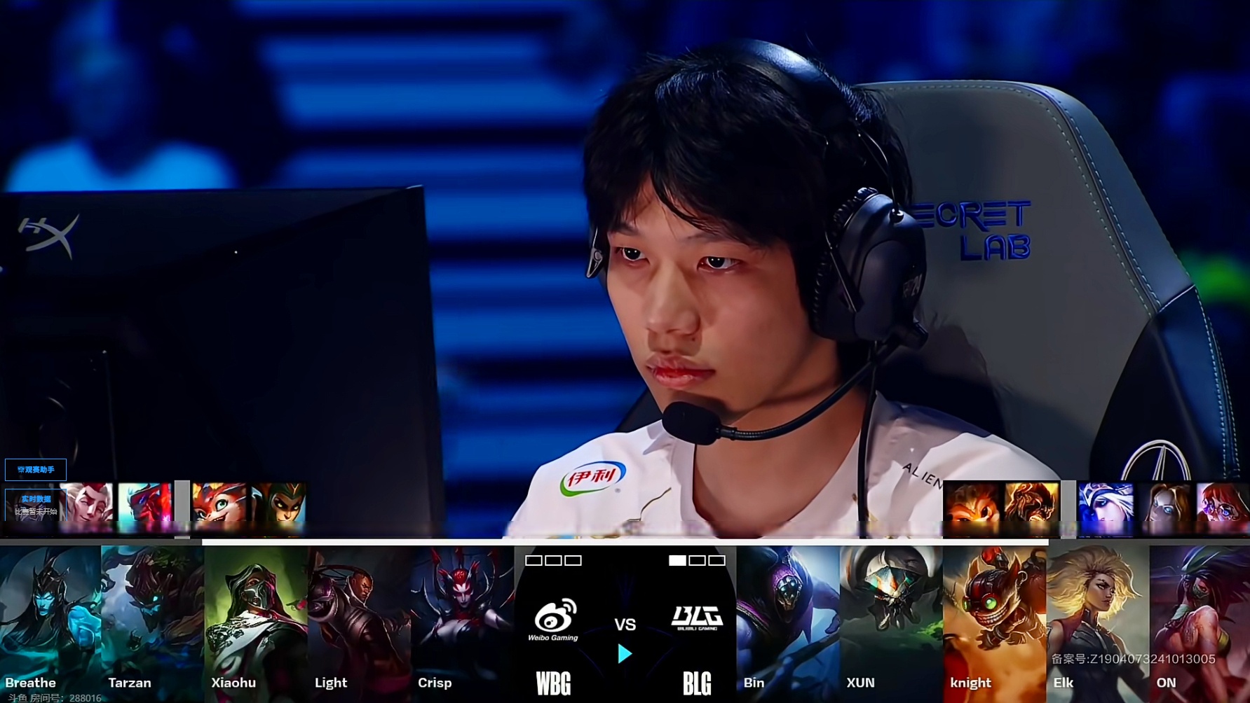 IG轻取WBG，Bwipo一己之力扛起全队的简单介绍