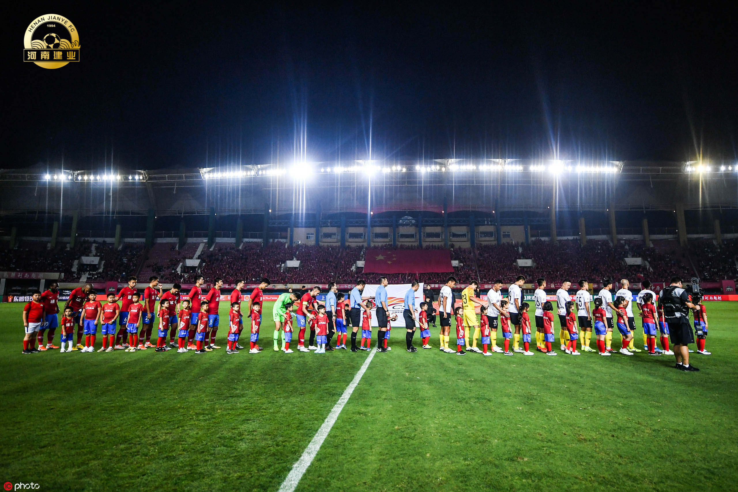 土耳其国家队备战关键战役，力争全取三分的简单介绍