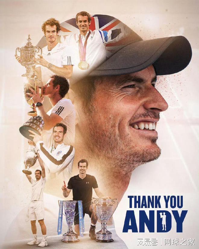 蒙特卡洛大师赛横扫年终总决赛，穆雷点燃赛场的简单介绍