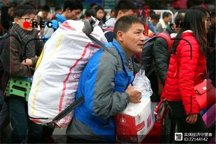 河南建业主场遭遇失利，进一步陷入低谷的简单介绍